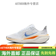 耐克（NIKE）新款飛馬41蛇年限定男女登月網(wǎng)面透氣百搭休閑運動慢跑鞋帶 41-藍(lán)圖 前后雙氣墊 36 標(biāo)準(zhǔn)碼