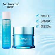 露得清套裝水活盈透補水保濕滋潤鎖水精華水送女友爽膚水套裝禮物  精華水+凝露