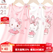 Hello Kitty女童背心棉薄款兒童寶寶夏季護肚打底無袖春秋季內(nèi)穿外穿吊帶衫 背心兩件裝 513313 130 適合125-135