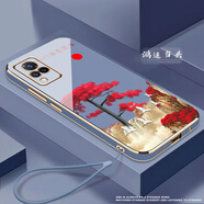格興適用vivos9手機殼男女新款電鍍vivo s9保護套軟殼中國風(fēng)防摔時尚國潮文字輕奢高級感個性 薰衣藍(lán)-b623鴻運當(dāng)頭-贈手繩 vivo S9
