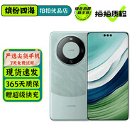 華為 Mate60 /Mate 60 Pro二手手機 雙向北斗衛星消息 全焦段超清影像 華為旗艦手機 【Mate60Pro】雅川青 12GB+256GB【高電池效率】 99新 標配