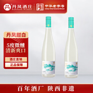 DANFENG丹鳳淺云低醇白葡萄酒5度500ml*2支輕甜型 果香清新 微醺晚安酒