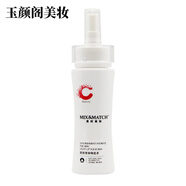 美時(shí)美刻（MIX＆MATCH）素肌煥采彩晚霜三四寶柔皙露修護液全部美時(shí)美刻水乳四件套保濕 凈顏柔膚卸妝乳130ml