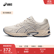 亞瑟士ASICS運動休閑鞋男鞋女鞋情侶百搭運動鞋復古跑鞋 GEL-170TR 煙灰色/象牙色 42