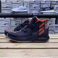 阿迪達(dá)斯 （adidas）ROSE 羅斯9男子高幫運(yùn)動(dòng)訓(xùn)練實(shí)戰(zhàn)籃球鞋EE6846 EE6846 42.5
