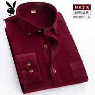 花花公子（PLAYBOY）春秋季燈芯絨襯衫中年男士長袖保暖加絨加厚外套全棉磨毛爸爸襯衣 酒紅552(不加絨純棉款) XL 41