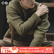 馬登工裝 美式復古重磅菠蘿紋粗毛衣加厚實(shí)圓領(lǐng)落肩休閑針織衫男 華沙綠 L