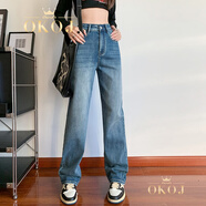 OKOJ品牌定制直筒牛仔褲女新款垂感高腰寬松顯瘦遮胯復古時(shí)尚長(cháng)褲 淺藍加長(cháng) 2XL