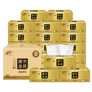 清風(fēng)（APP）抽紙 原木金裝3層130抽*20包S碼 衛(wèi)生紙 餐巾紙巾 整箱