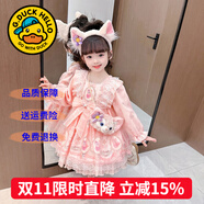 G.DUCKKIDS童裝兒童公主裙春秋季女童連衣裙秋冬夏季星黛露裙子中小童洛麗塔 8821單件粉色裙子【春秋款】 100 尺碼2~3歲【 90-100cm】cm