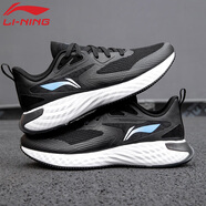 李寧（LI-NING）男鞋運動(dòng)鞋子男跑步鞋云五代SHIELD男子減震防水潑運動(dòng)鞋包 113黑色 41