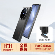 決色【持續(xù)霸榜TOP1】適用于vivo fold5手機殼真皮中軸折疊屏凱夫拉保護殼vivox fold3pro芳綸纖維商務 蒙德里安·平衡殼+蒙德支架【組合裝】【順豐速發(fā)】 vivo X Fold5