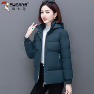 啄木鳥加絨棉衣女冬裝2025新款時(shí)尚中年冬季加厚保暖棉服外套 深藍(lán)色 L (建議95-110斤)
