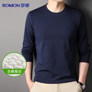 羅蒙含桑蠶絲長(cháng)袖T恤男士POLO上衣冰絲圓領(lǐng)體恤衫打底衫男裝 藏青2XL