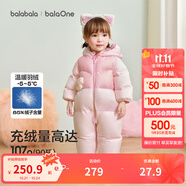 巴拉巴拉童裝嬰兒連體衣羽絨服假兩件寶寶衣服冬裝外出男童女童保暖厚時尚 粉色小貓-白鴨絨 208425120217 90 cm-充絨量107g