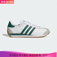 阿迪達(dá)斯（adidas）男鞋運(yùn)動(dòng)板鞋 COUNTRY OG 復(fù)古三葉草緩震防滑透氣超輕低幫休閑 白綠/IF2856 標(biāo)準(zhǔn)41/US8