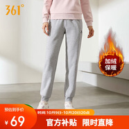 361°運動褲女秋冬季加絨保暖休閑寬松衛(wèi)褲束腳跑步長褲子662344702D
