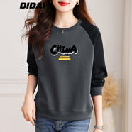 帝黛（DIDAI）品牌衛(wèi)衣女春秋2025款運(yùn)動(dòng)t恤新品女士外套長(zhǎng)袖中年女裝打底衫 淺灰【89086款】 L 建議（95-110）斤