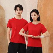 印瑪尼T恤定制印logo 工作服短袖男班服體恤運(yùn)動(dòng)戶外速干半袖訂做衣服 紅色 L