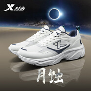 特步男鞋夏季網(wǎng)面透氣運(yùn)動(dòng)鞋男士休閑鞋潮流百搭皮面老爹鞋子男跑步鞋 0089帆白/墨青藍(lán) 44