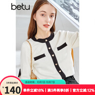 betu百圖女裝秋冬時(shí)尚小香風(fēng)拼色圓領(lǐng)小開(kāi)衫百搭針織衫2108T11 米白 XS