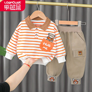 【三件套】樂芭鼠童裝兒童套裝春秋嬰幼衣服男女童寶寶衛(wèi)衣套裝秋季洋氣時尚中小童服裝開衫外套褲子卡通小熊 桔色（恐龍兩件套） 100碼建議2-3歲 (身高90-100cm)
