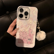 鹿途者 DEERWALK粉色城堡暈染煙花適用蘋(píng)果15promax手機殼iPhone14pro高級感13pro日韓12創(chuàng  )意15pro不撞殼16網(wǎng)紅女 暈染煙花城堡-+白色毛球掛件 iPhone 14 P