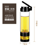 宜加美（YIJIAMEI）雙層玻璃杯大容量泡茶杯旅行水杯茶水分離防漏 b98雙層玻璃48(pp茶倉)送杯0 0ml