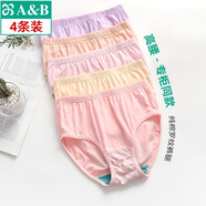 AB4條商場(chǎng)同款女抗菌短褲棉質(zhì)中老年夏薄寬松大碼高腰奶奶三角內褲 混色隨機 （無(wú)紅色） 4條 M