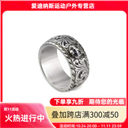 山頭林村無畏同款戒指字母復(fù)古雛菊小精靈情侶男女指環(huán)禮物對戒 虎頭戒指 美號6