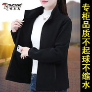 啄木鳥品牌戶外搖粒絨短外套女2025秋冬新款時尚百搭開衫加絨保暖抓絨 黑色[光板] 2XL [125-140斤]