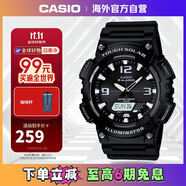 卡西歐（CASIO）大眾指針 太陽(yáng)能防水?dāng)?shù)字雙顯夜光運(yùn)動(dòng)休閑男表 AQ-S810W-1AVDF