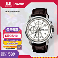 卡西歐（CASIO） MTH-5001L情侶簡(jiǎn)約時(shí)尚休閑防水手表 商務(wù)男士手表【學(xué)生手表】 MTH-5001L-7APF