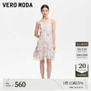 VEROMODA連衣裙女2025秋冬新款花朵層疊荷葉邊連衣裙32527A035 淡粉色 M
