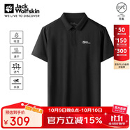 Jack Wolfskin狼爪polo杉男春夏吸濕速干短袖t恤舒適上衣5033261 深灰色 2XL 