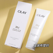 玉蘭油30氨基酸洗面奶女表活凈透潔面乳深層清潔滋潤(rùn)保濕卸妝潔面護(hù)膚品 玉蘭油氨基酸洗面奶125g