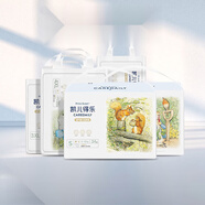 凱兒得樂（care daily）彼得兔絲薄紙尿褲男女寶寶通用 比得兔紙尿褲NB碼3包/箱114片
