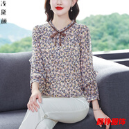 事思夏季新款時尚女裝衣服雪紡衫碎花雪紡襯衫上衣女2022春夏新款小衫 藍(lán)花 XL 【建議110-120斤】
