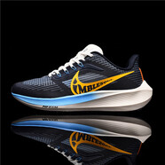 WSXCDERF飛馬37代38登月39跑步鞋馬拉松減震運動(dòng)休閑透氣碳板運動(dòng)鞋莆田鞋 飛馬39深灰黃【內置雙氣墊】 41