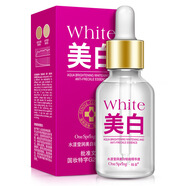 梵貞膚研美白祛斑精華液補(bǔ)水保濕滋潤提靚肌膚老人斑雀斑水潤護(hù)膚精華 【一枝春】美白精華液15ml*