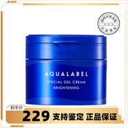 資生堂（Shiseido）AQUALABEL水之印彈力五合一面霜90g滋潤高保濕補(bǔ)水滋潤 藍(lán)罐