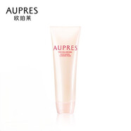 歐珀萊均衡保濕護(hù)膚套裝（潔面125g+柔潤(rùn)水150ml+柔潤(rùn)乳100ml）