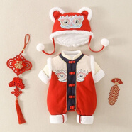 R.DUCKKIDS夾棉連體衣嬰兒冬季外出服寶寶加厚棉服拜年服百天抓周衣服 加絨加厚年獸哈衣一件送帽子 66 建議0-3個(gè)月