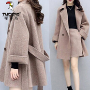 啄木鳥(niǎo)大尺碼胖美眉中長(cháng)款毛呢外套女韓版寬松秋冬呢子大衣300斤夾克風(fēng) 卡其【外套+半身裙】 S【70-98斤內】
