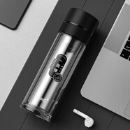 花間道保溫杯男款大容量茶杯個(gè)人泡茶專(zhuān)用茶水分離隨行車(chē)載水杯一鍵開(kāi)蓋 【玻璃黑色不保溫】【禮盒裝】300ml