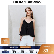 UR2025秋季新款女裝休閑少女感花邊裝飾V領(lǐng)吊帶衫UYY250055