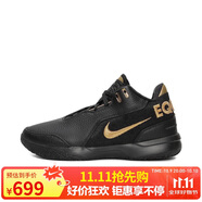 耐克（NIKE）男子籃球鞋LEBRON NXXT運動鞋F(xiàn)J1567-103 黑白 42.5 