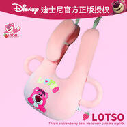 迪士尼（Disney）毛絨公仔娃娃生日新年禮物禮品玩具總動(dòng)員草莓熊 汽車(chē)載抱枕靠墊