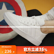阿迪達斯（adidas）男鞋女鞋 NEO HOOPS 2.0 輕便舒適運動休閑板鞋 白色B42096 輕微瑕疵 41