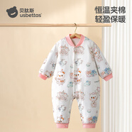 貝肽斯嬰兒衣服夾棉連體衣秋冬款新生兒男女寶寶保暖外出棉服哈衣